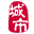 玉门在线，玉门招聘找工作、找房子、找对象，玉门事早知道，乐享本地生活。