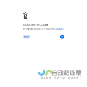 彩利得网站设计_上海好景好米网络科技有限公司