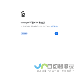 首页-中铁七局集团有限公司