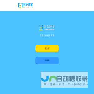 葛兰瑞克 - 葛兰瑞克(厦门)食品科技有限公司官网_即食花胶生产厂家_鲜炖花胶厂家_即食鱼胶代工厂_鱼胶加工厂_花胶代加工生产厂