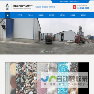 大流量高纯水系统-诊断试剂-生物制药-高纯水试剂检测用水-上海乐枫生物科技有限公司
