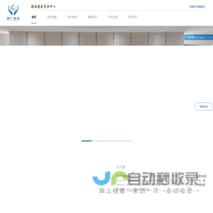 石栏板,石雕栏板,石栏杆石栏板厂家-嘉祥启越石业有限公司