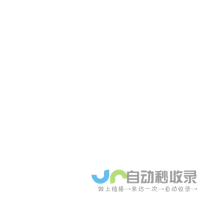 图书角、图书、图书推荐、图书分类、热门图书