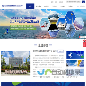 博学问答网-一个高效的知识分享平台